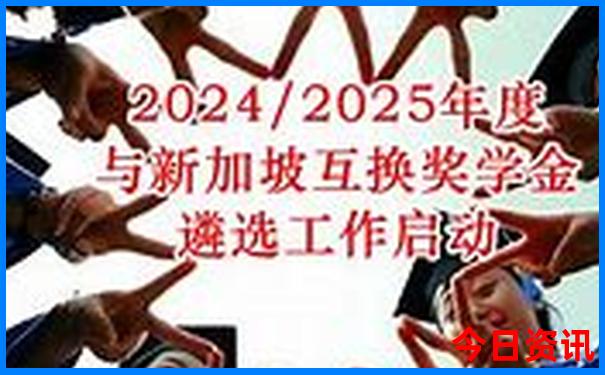 暑假应该去哪里旅游